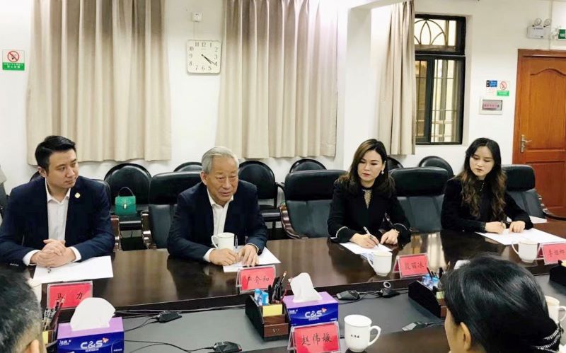 1577871834208001207.jpg ̸ÅÐÎå20200101170942.jpg