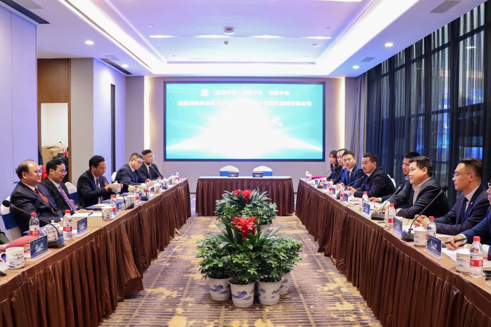 1606119001215004865.jpg 昊中标_20201123160833.jpg