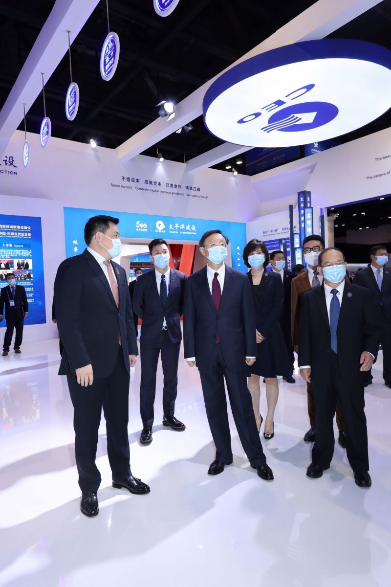 1606469060129063248.jpg ÐÂ_20201127165507.jpg