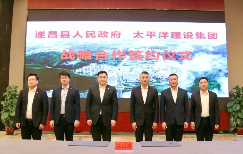 ÌÚ²©¹ÙÍø-³ÏÐÅΪ±¾,רҵ·þÎñ!