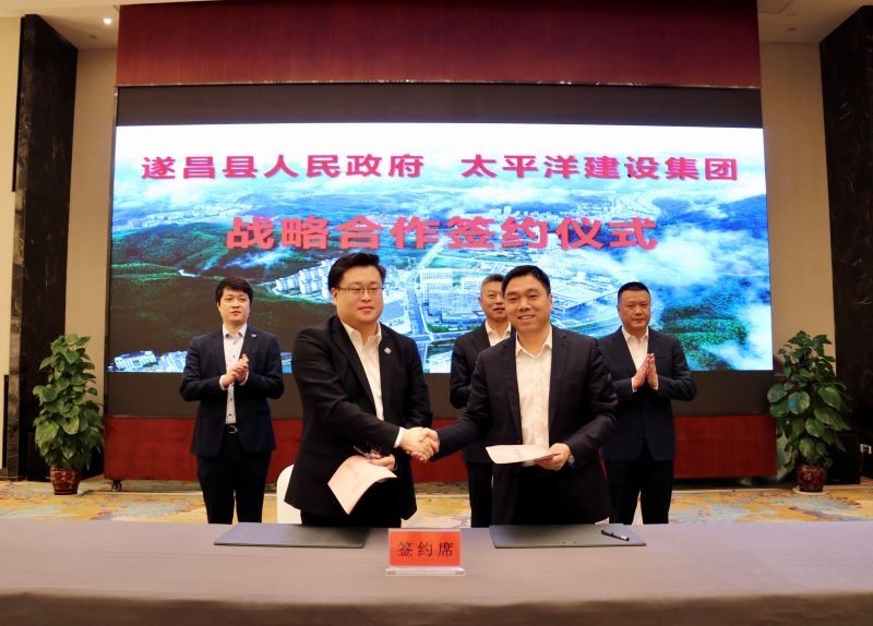 ÌÚ²©¹ÙÍø-³ÏÐÅΪ±¾,רҵ·þÎñ!