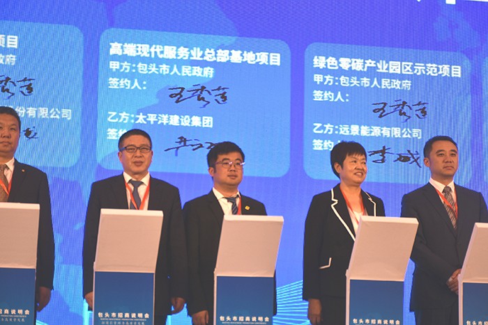 ÌÚ²©¹ÙÍø-³ÏÐÅΪ±¾,רҵ·þÎñ!