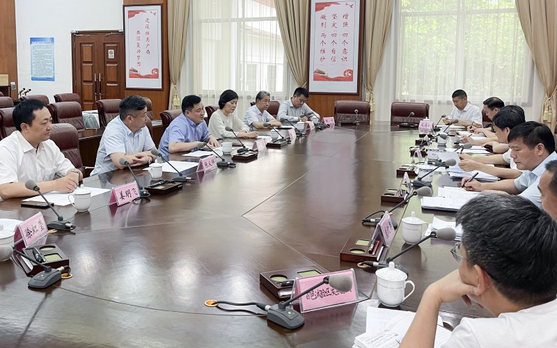 腾博官网-诚信为本,专业服务!