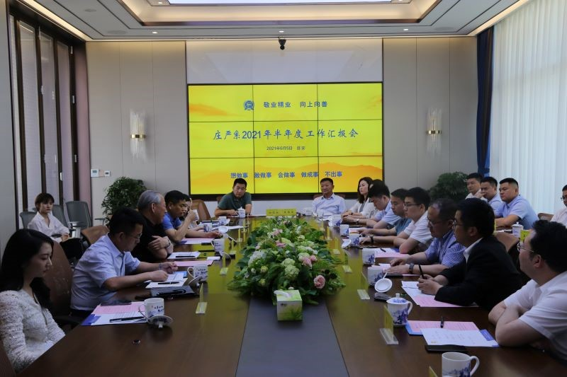 腾博官网-诚信为本,专业服务!