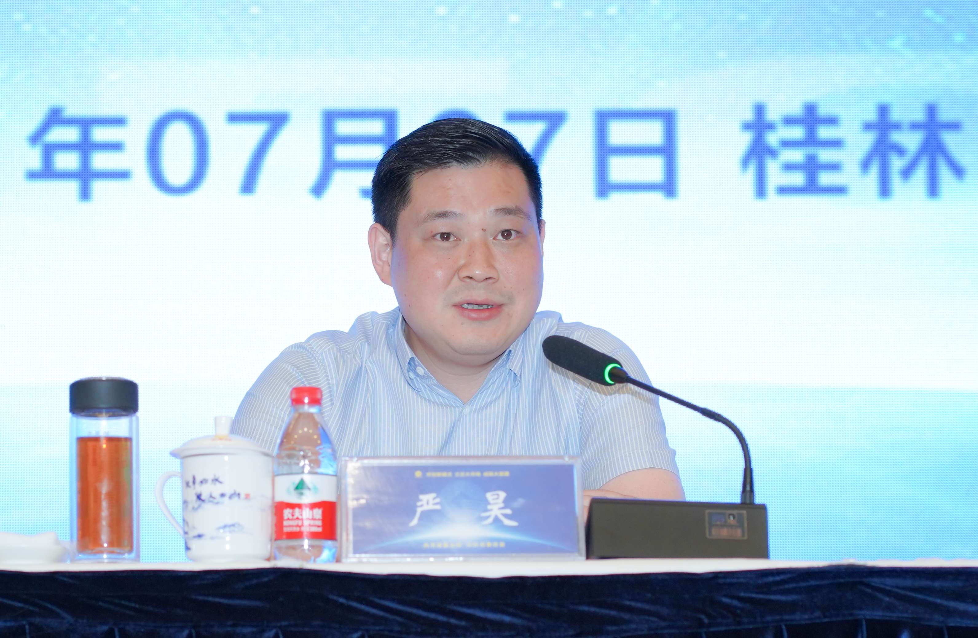 腾博官网-诚信为本,专业服务!