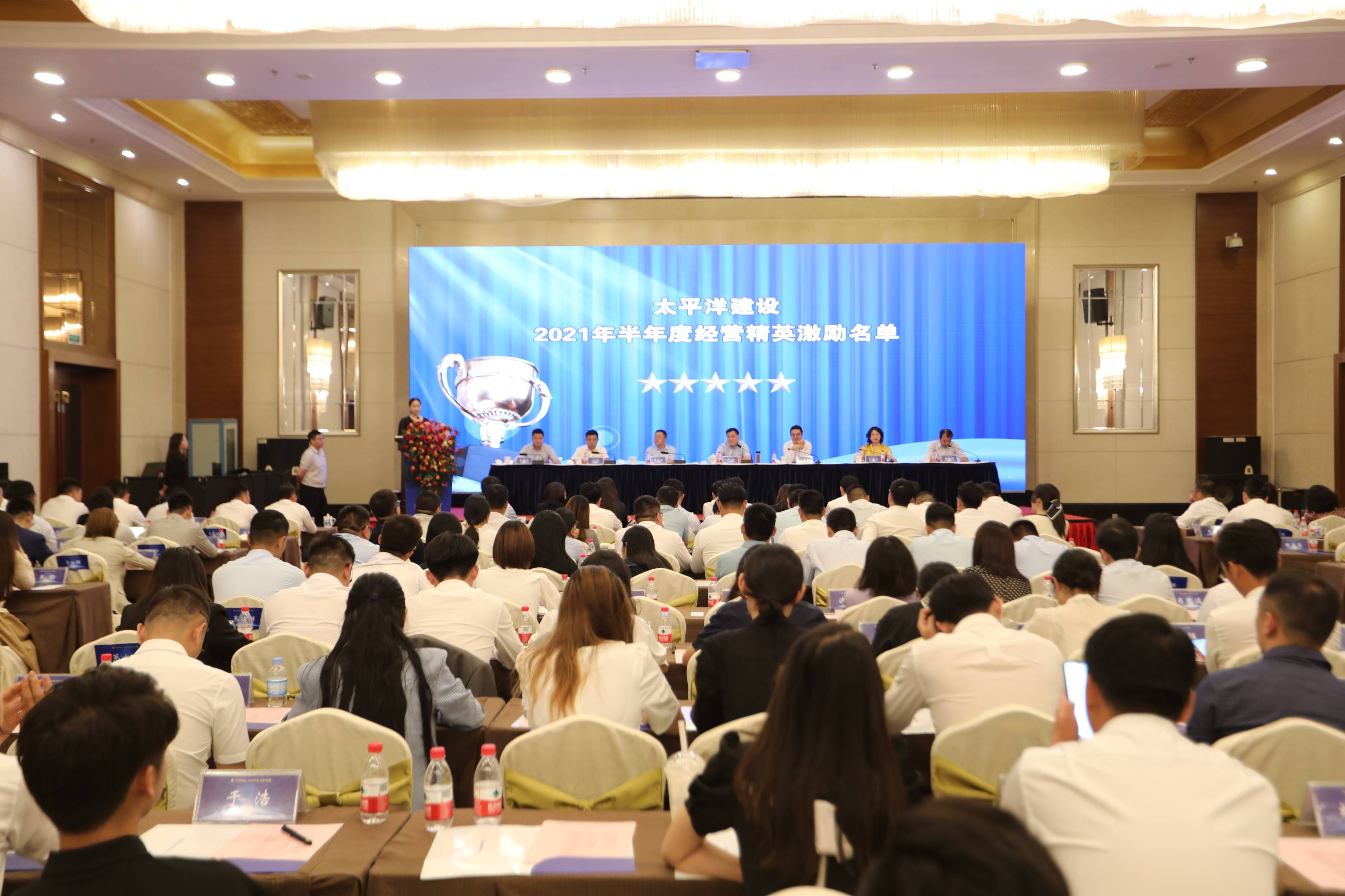 腾博官网-诚信为本,专业服务!