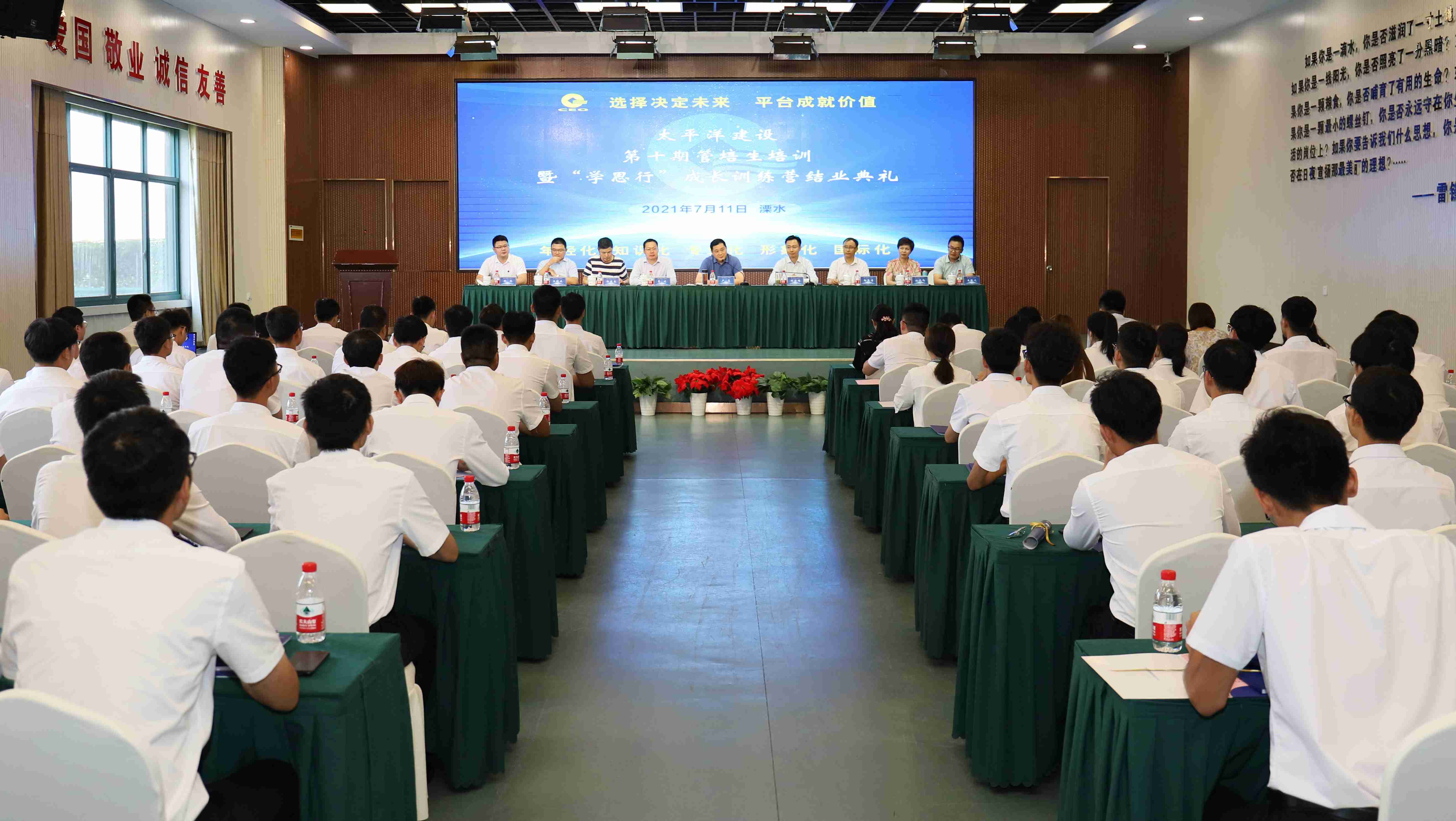 ÌÚ²©¹ÙÍø-³ÏÐÅΪ±¾,רҵ·þÎñ!