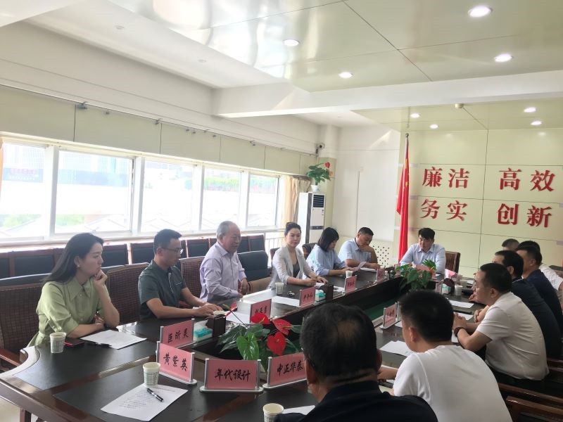 腾博官网-诚信为本,专业服务!