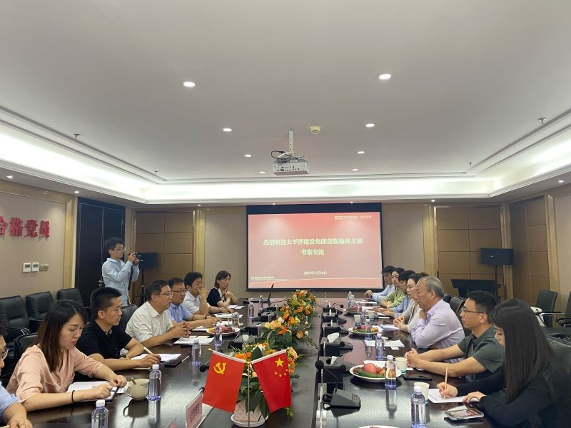 腾博官网-诚信为本,专业服务!