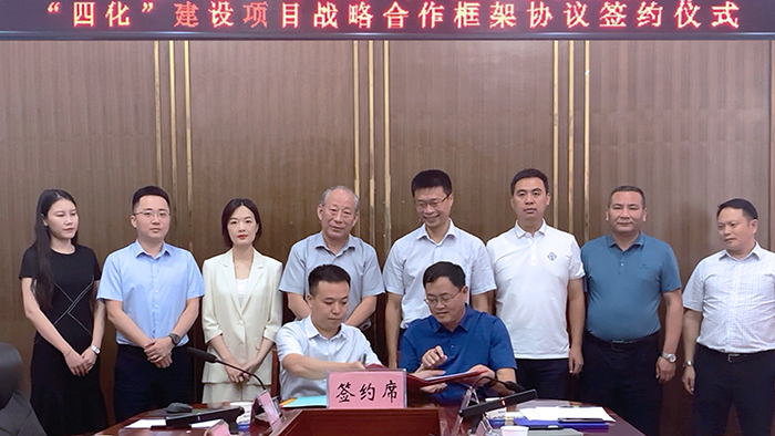 腾博官网-诚信为本,专业服务!