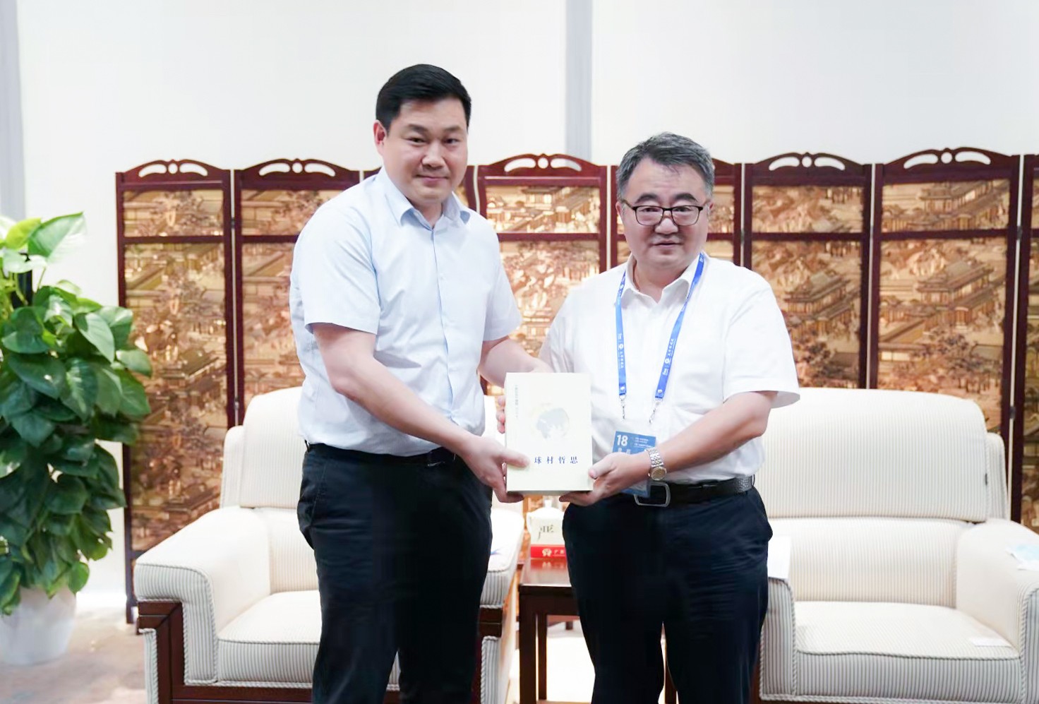 腾博官网-诚信为本,专业服务!