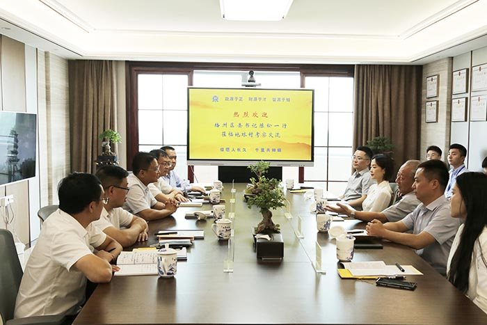 腾博官网-诚信为本,专业服务!