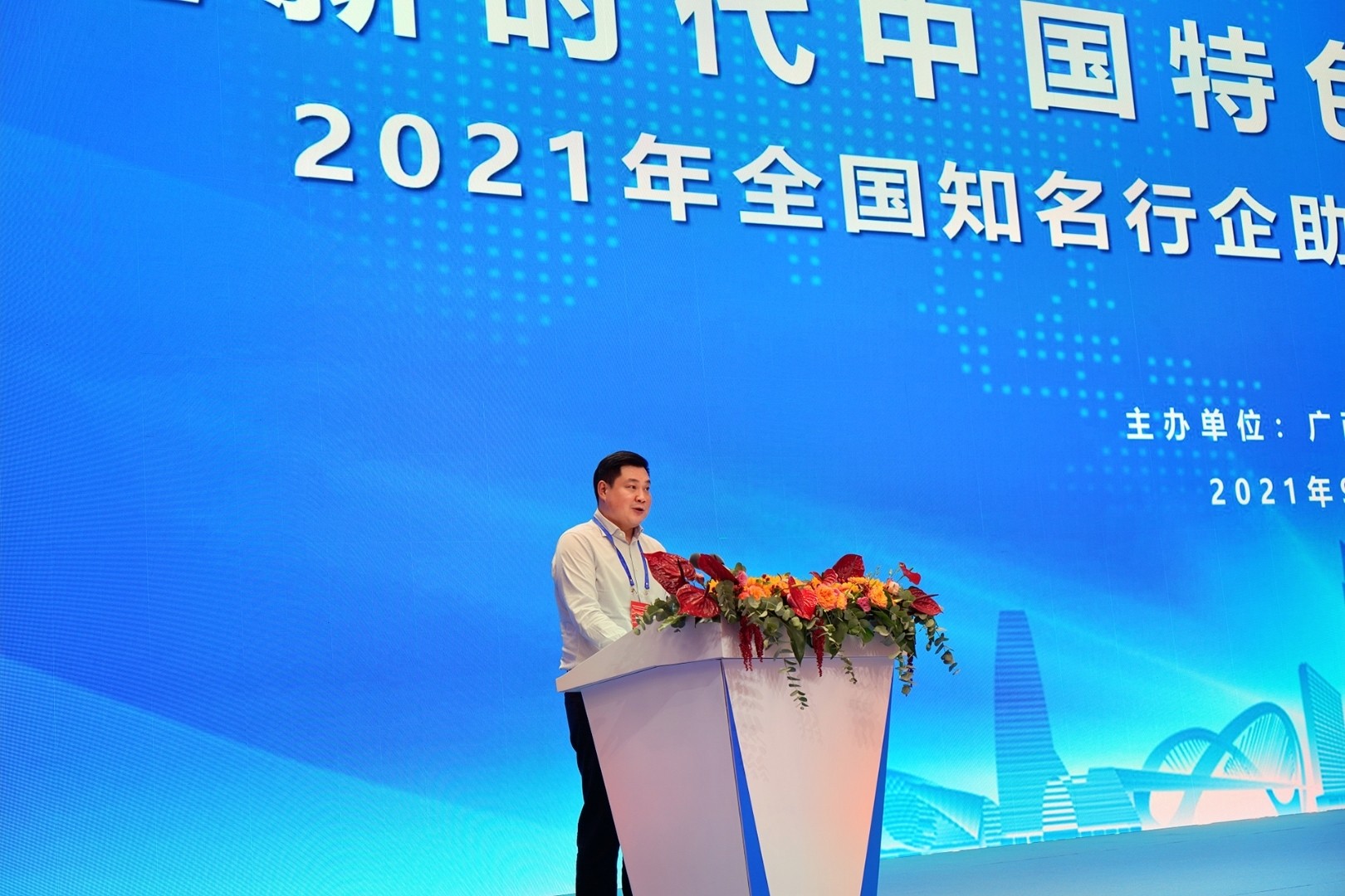 腾博官网-诚信为本,专业服务!