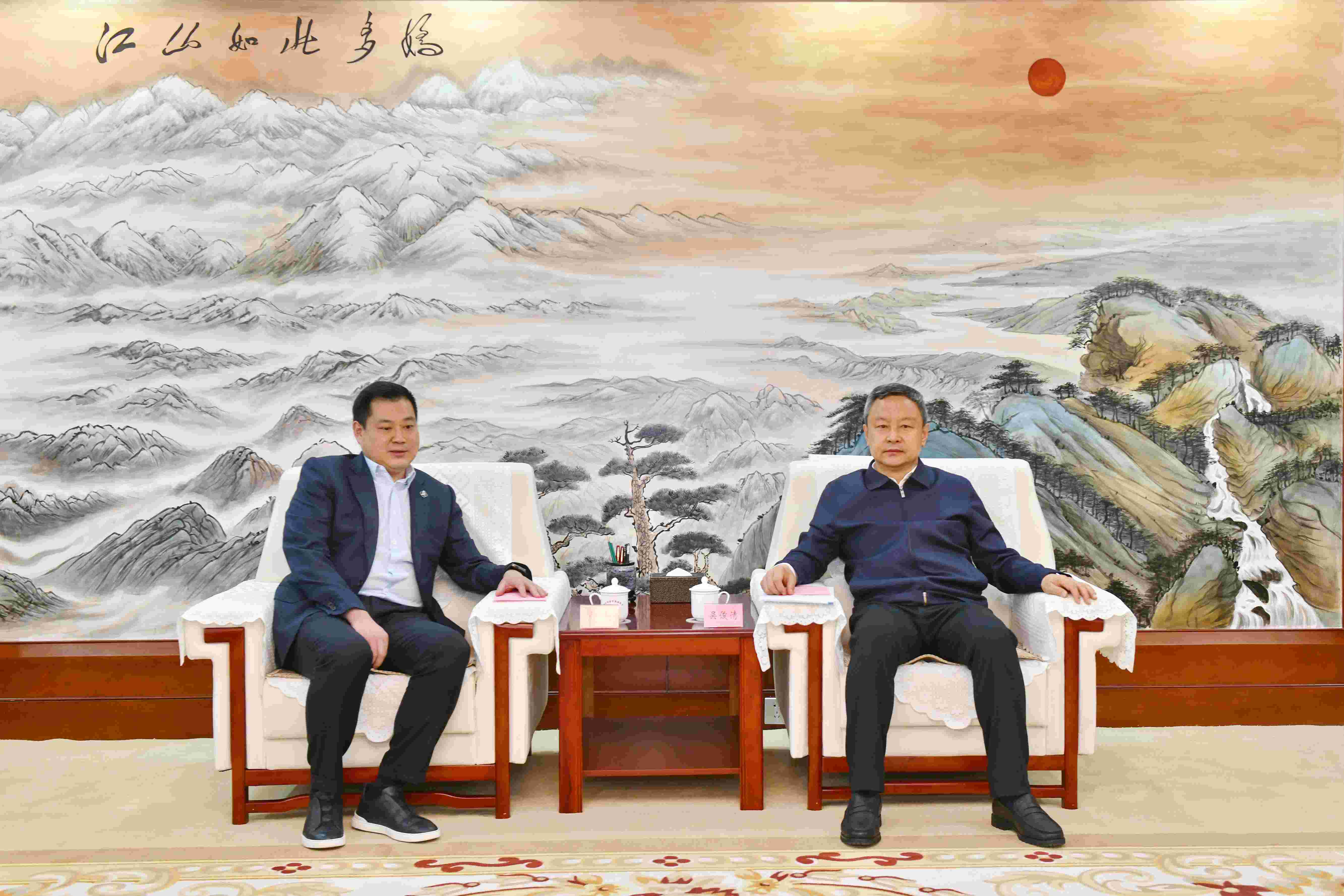 腾博官网-诚信为本,专业服务!
