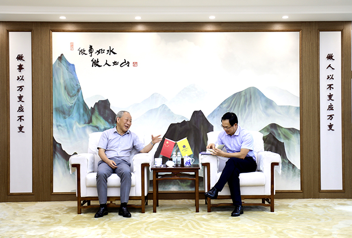 腾博官网-诚信为本,专业服务!