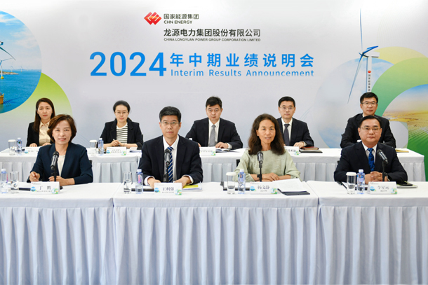 腾博官网-诚信为本,专业服务!