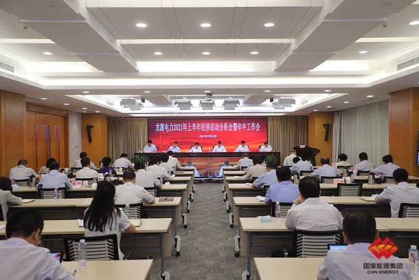 腾博官网-诚信为本,专业服务!